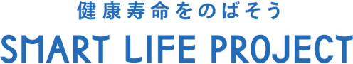 取り組み3