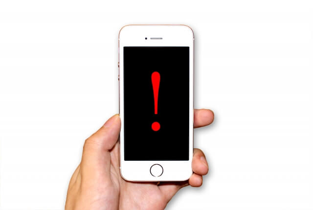 ホームページ 制作 料金 福岡