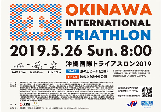 チラシデザイン・制作