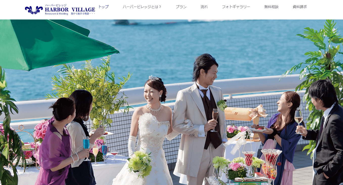 福岡　レストランウェディング